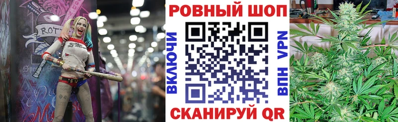 Где купить наркотики Жердевка Кокаин Меф мяу мяу Alpha PVP ГЕРОИН Гашиш