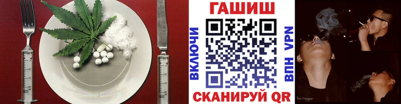 Canna-Cookies конопля  Жердевка 
