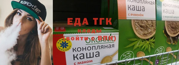 мефедрон мука Верхнеуральск
