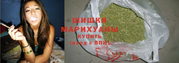 МДМА Верхний Тагил