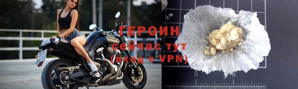 мдпв Вязьма