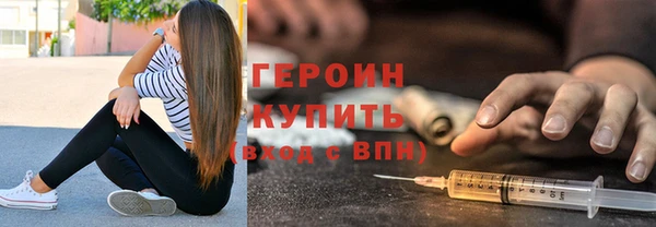 круглые Бугульма