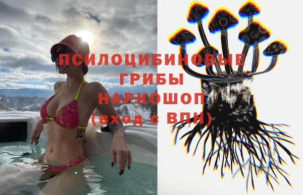 мефедрон мука Верея