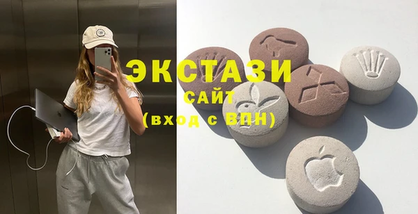 мефедрон мука Верхнеуральск