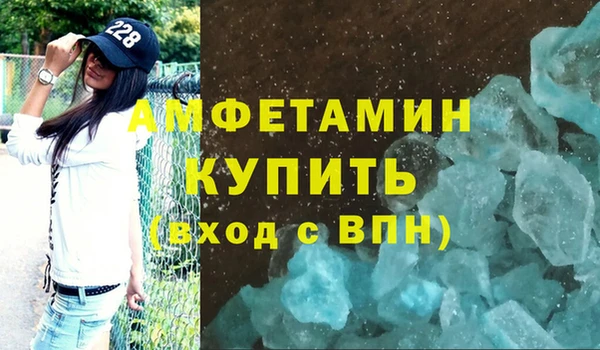 мдпв Вязьма