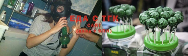 мефедрон мука Верея
