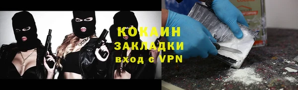круглые Бугульма