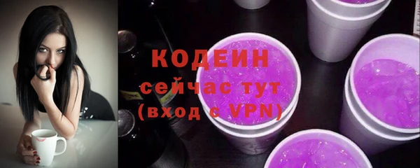 мефедрон мука Верхнеуральск
