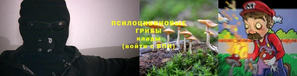 мефедрон мука Верея