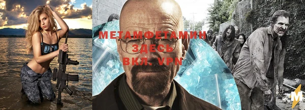 МДМА Верхний Тагил
