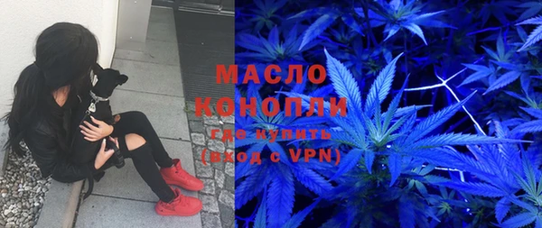 мефедрон мука Верхнеуральск