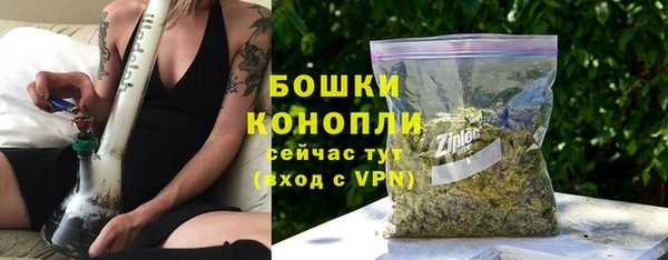 мефедрон мука Верхнеуральск