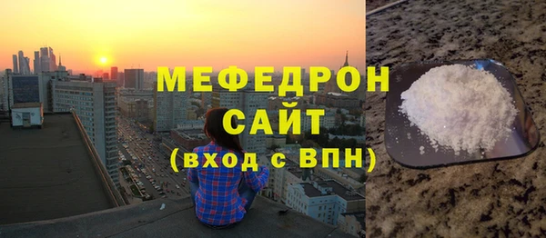 гашишное масло Бронницы