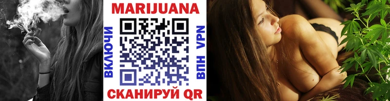 ОМГ ОМГ зеркало  Жердевка  Каннабис LSD WEED 